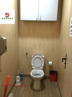���� ��� ���� ����. ��������� | Imot.bg � ����� ������ 7
