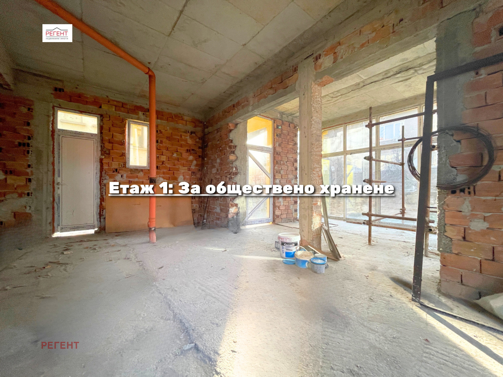 Дава под наем ЗАВЕДЕНИЕ, гр. Габрово, Център, снимка 2 - Заведения - 51262096