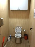 Дава под наем  Пром. помещение област Стара Загора , с. Богомилово , 1200 кв.м | 55705326 - изображение [7]