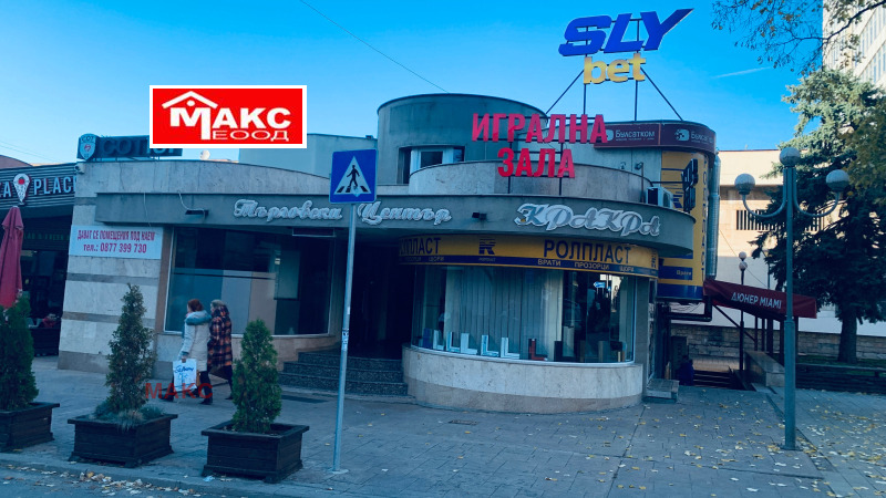 Дава под Наем ОФИС в град Перник, Център - 26 кв.м / 306.78 € » 600 лв., МАКС