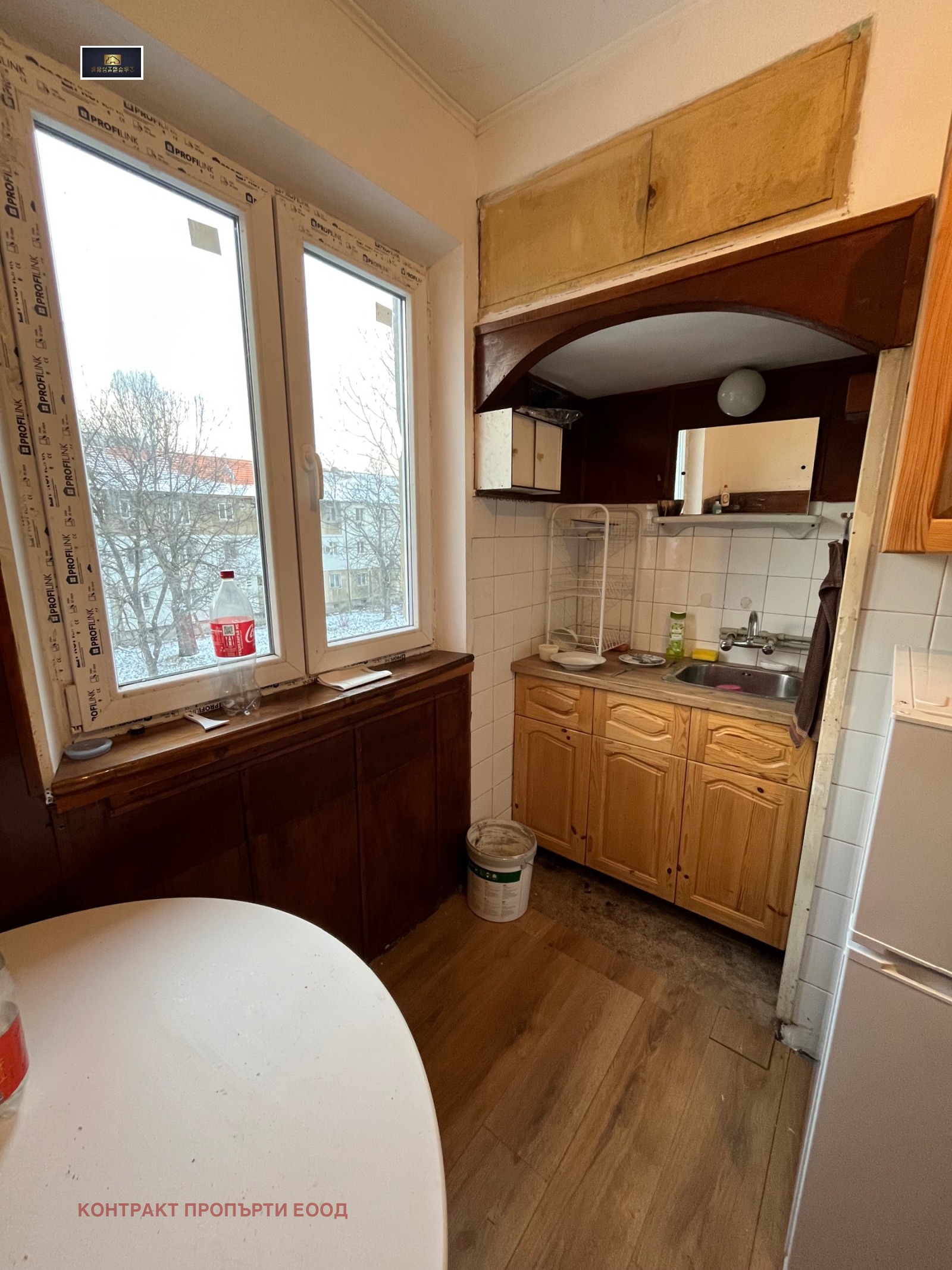 ���� ��� ���� 2-����� | Imot.bg � ����������� 3