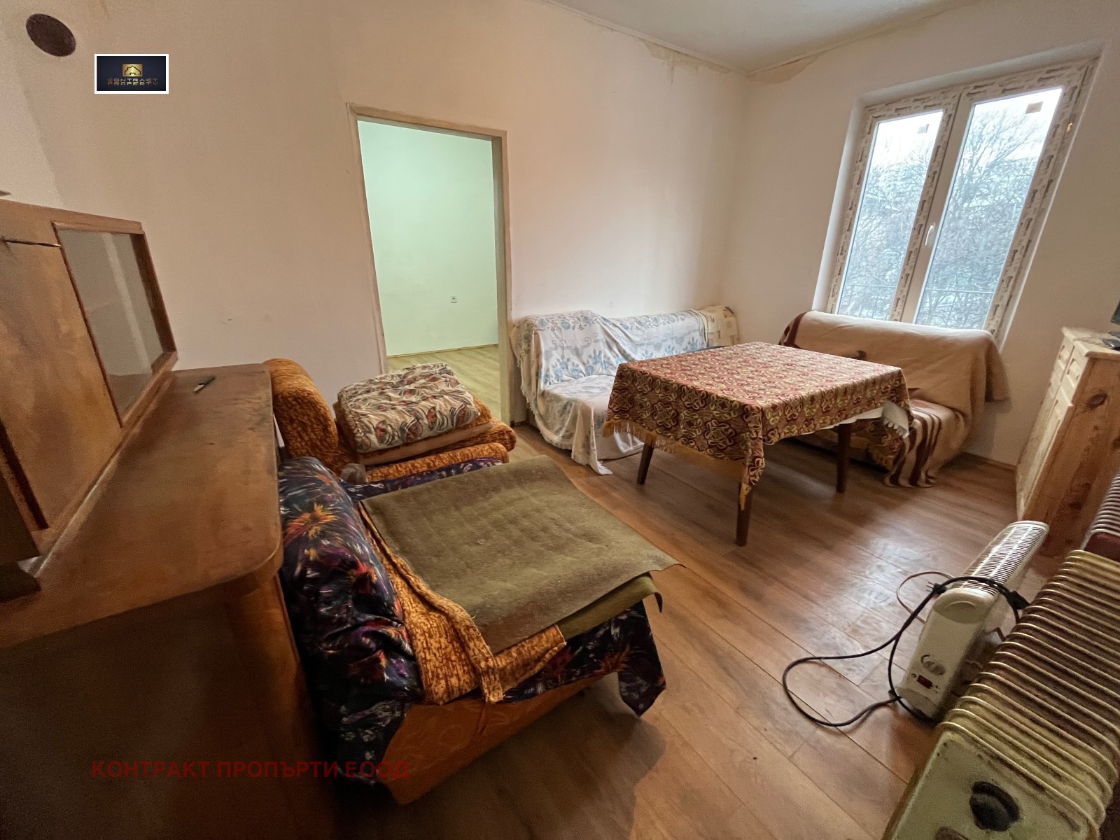 ���� ��� ���� 2-����� | Imot.bg � ����������� 1