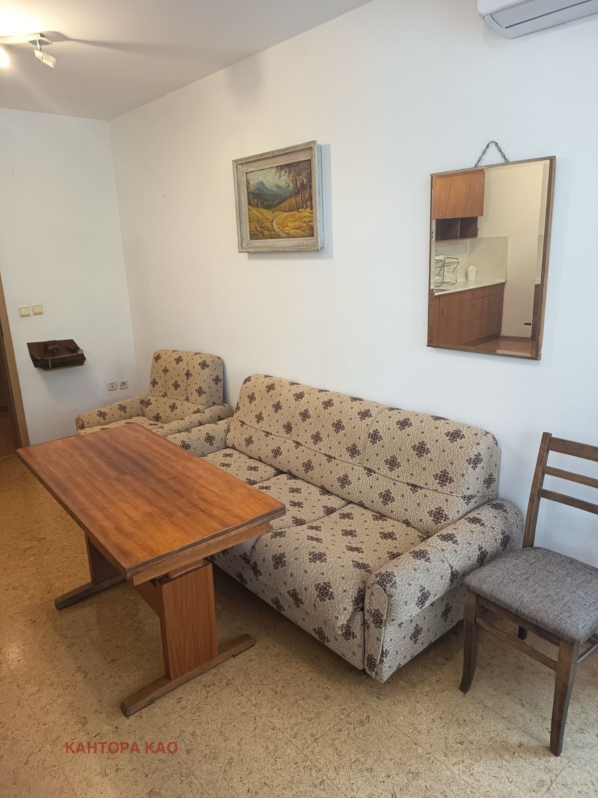 ���� ��� ���� 2-����� | Imot.bg � ����������� 2