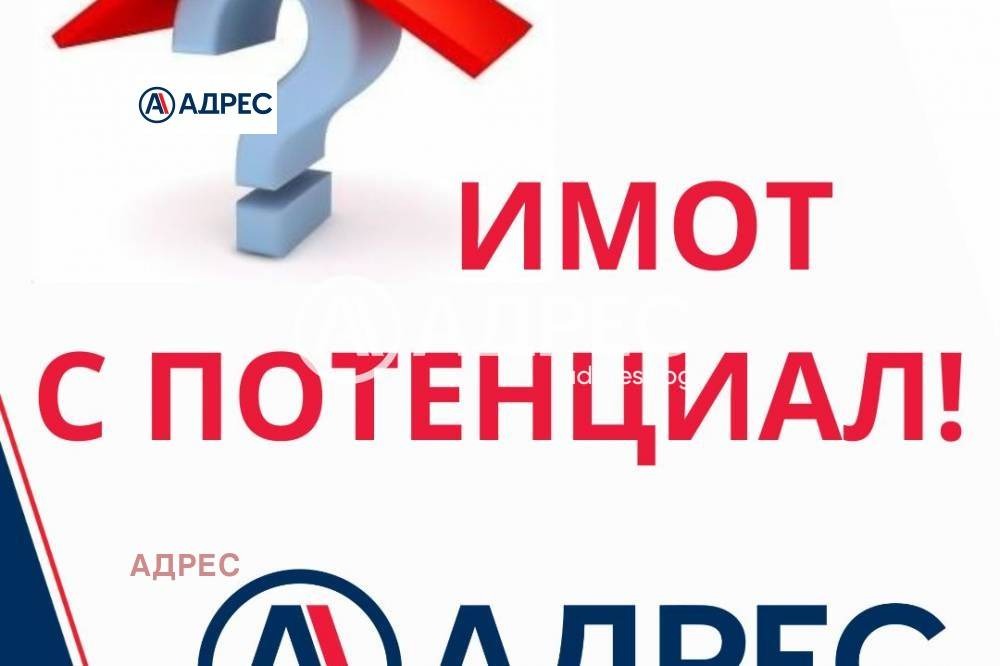 ���� ��� ���� ������� | Imot.bg � ����������� 1