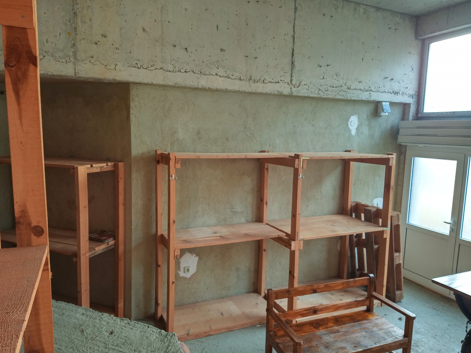 ���� ��� ���� ����� | Imot.bg � ����������� 4