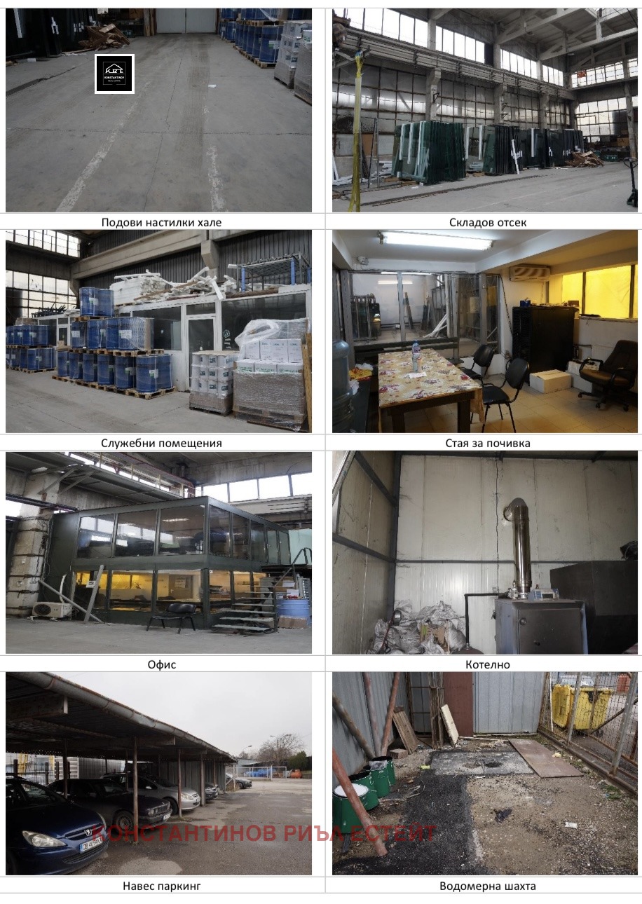 ���� ��� ���� ����. ��������� | Imot.bg � ����������� 2