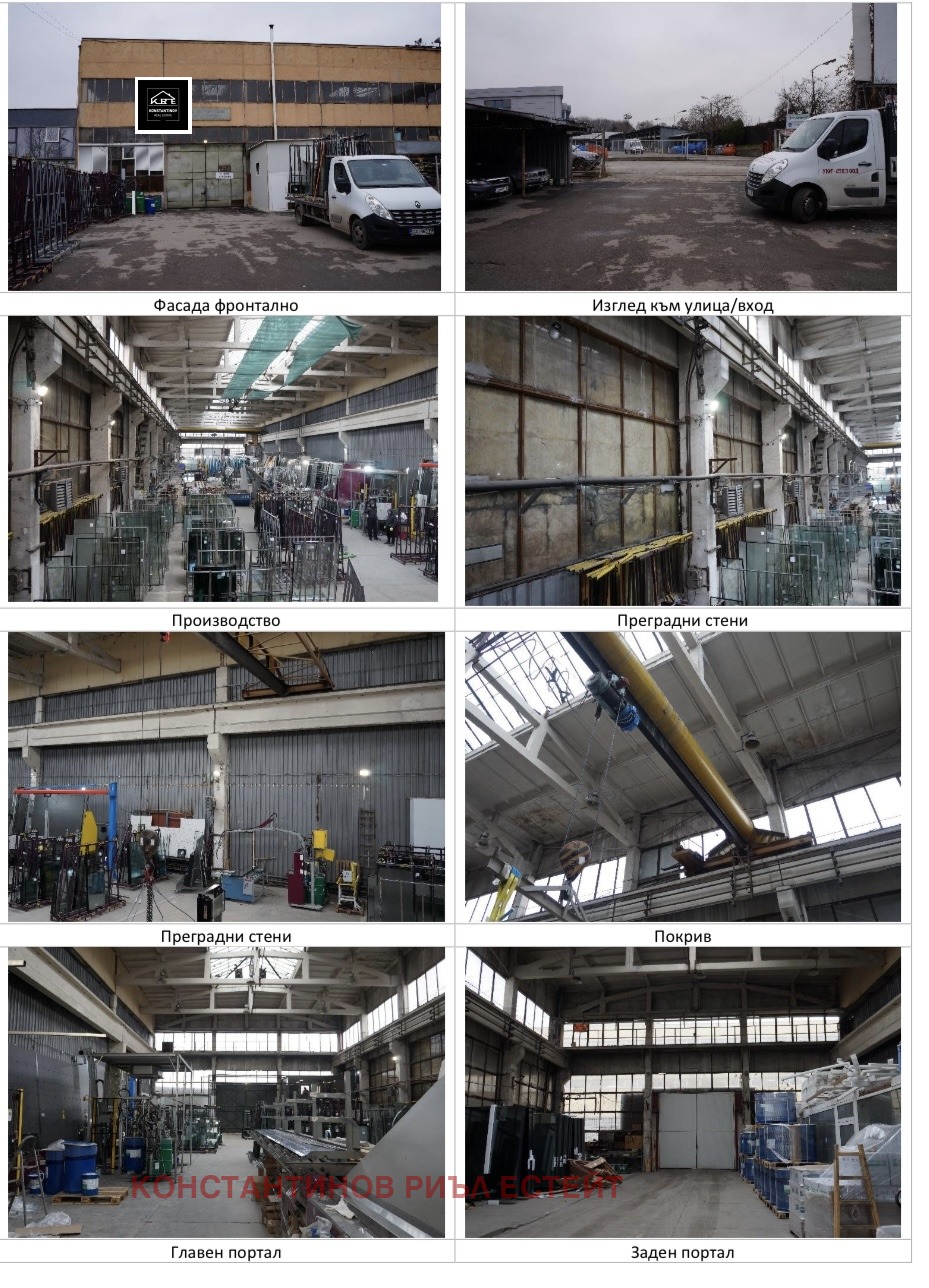 ���� ��� ���� ����. ��������� | Imot.bg � ����������� 1