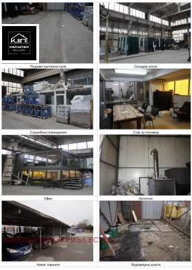 ���� ��� ���� ����. ��������� | Imot.bg � ����� ������ 2