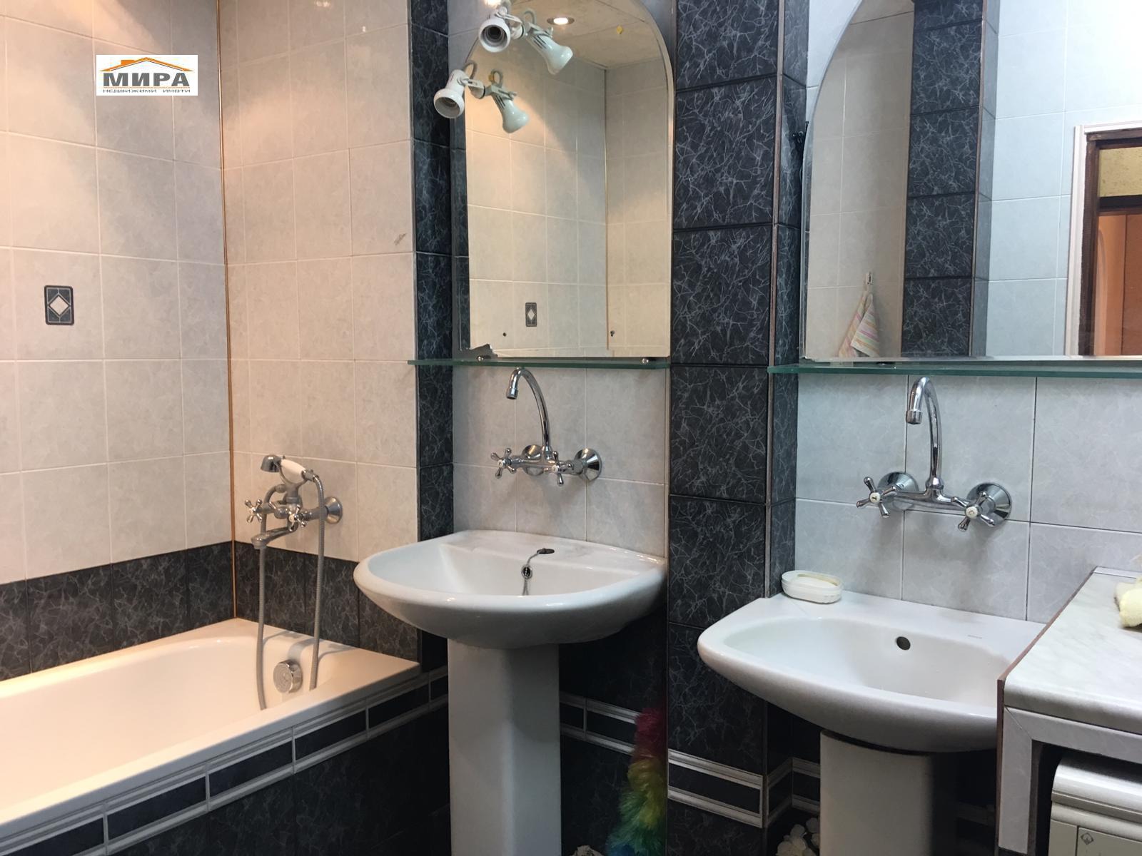 ���� ��� ���� 2-����� | Imot.bg � ����������� 9