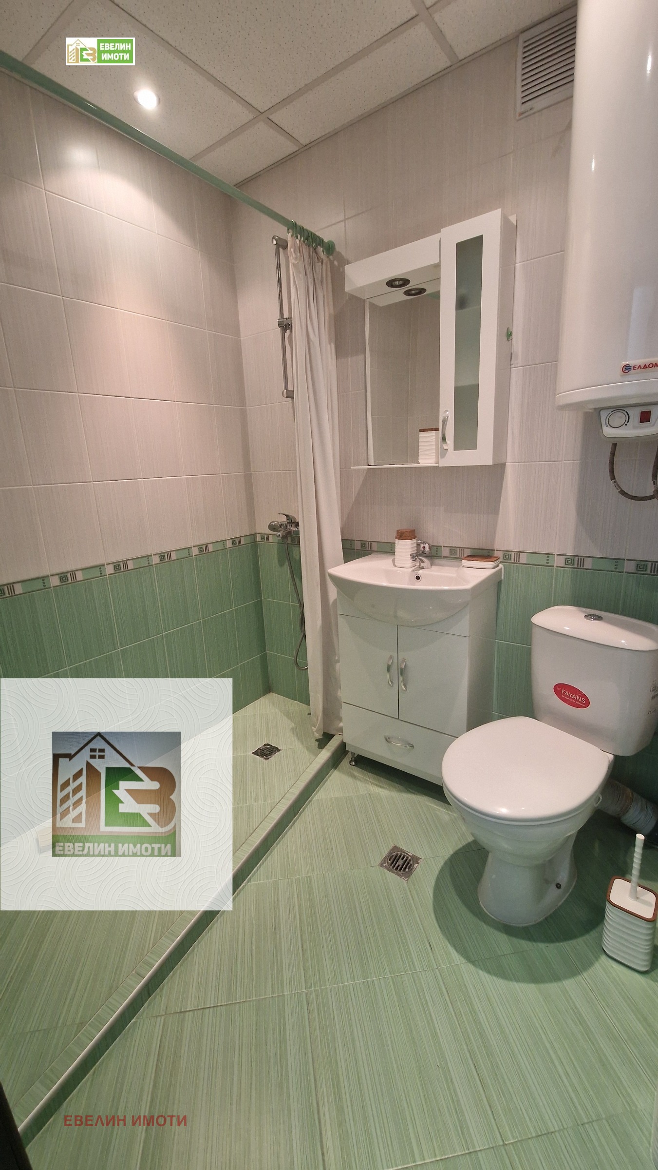 ���� ��� ���� 2-����� | Imot.bg � ����������� 9