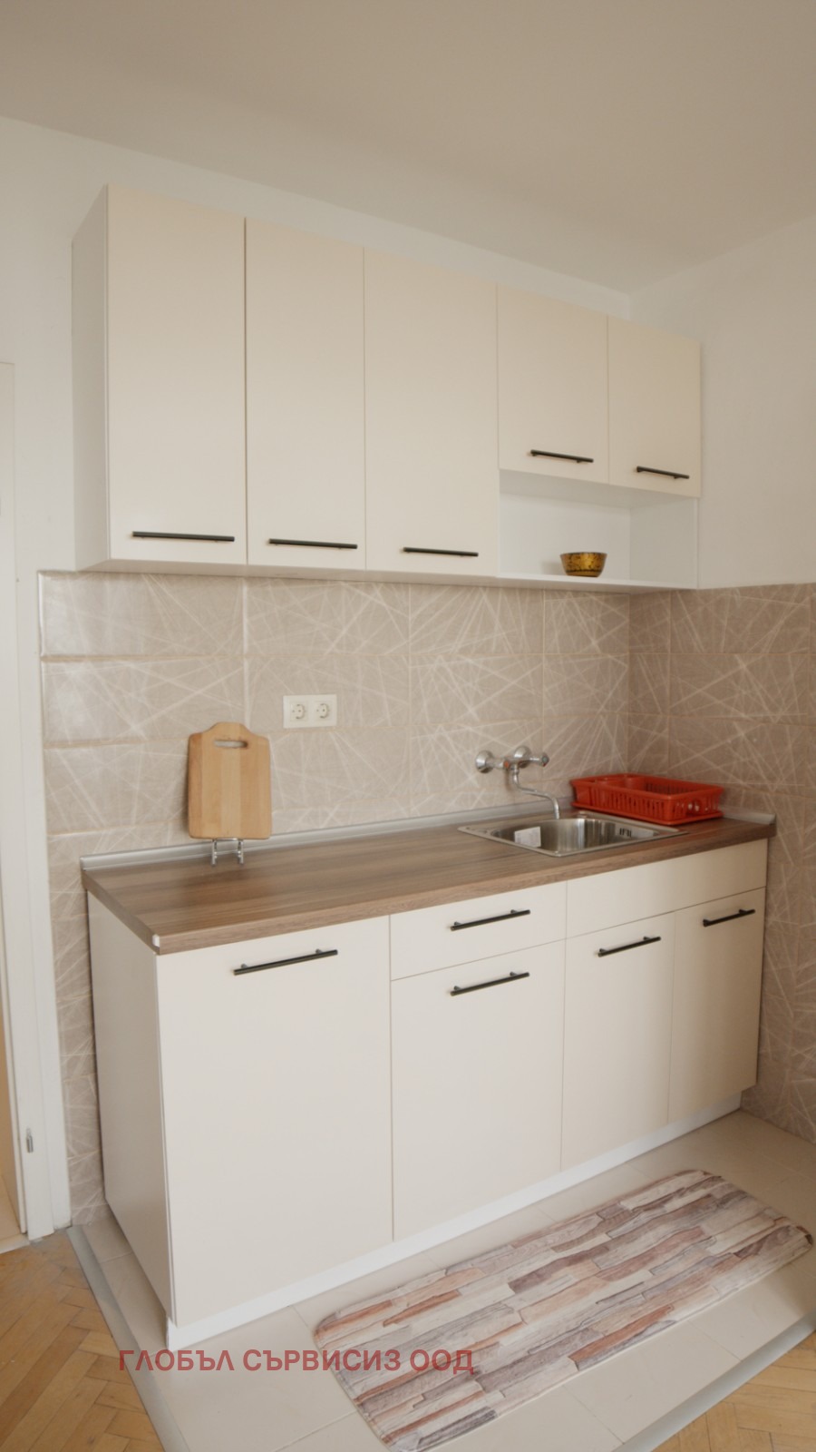 ���� ��� ���� 2-����� | Imot.bg � ����������� 7