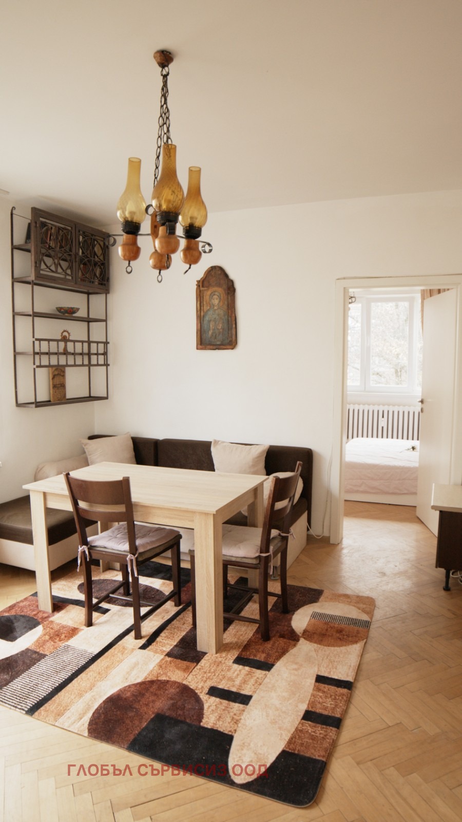 ���� ��� ���� 2-����� | Imot.bg � ����������� 1