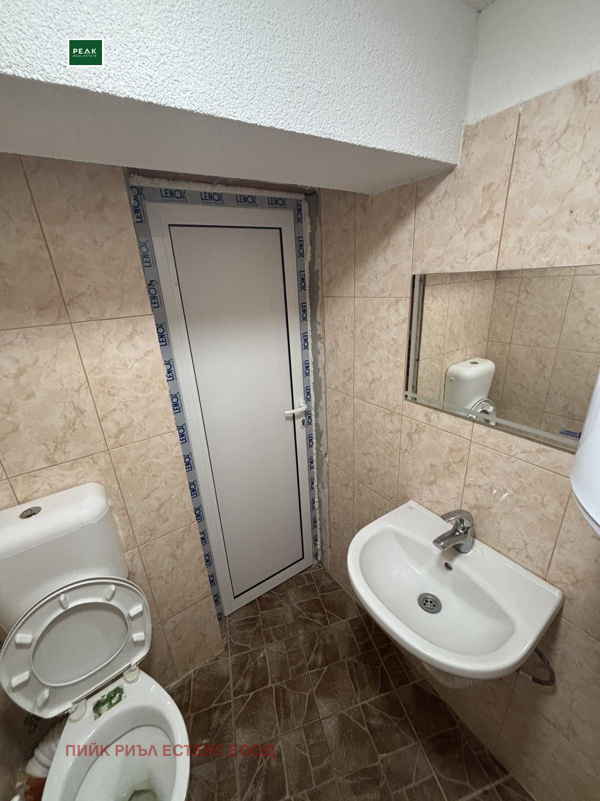 ���� ��� ���� 2-����� | Imot.bg � ����������� 5