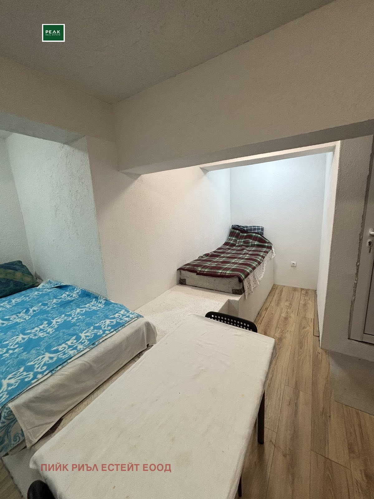 ���� ��� ���� 2-����� | Imot.bg � ����������� 2