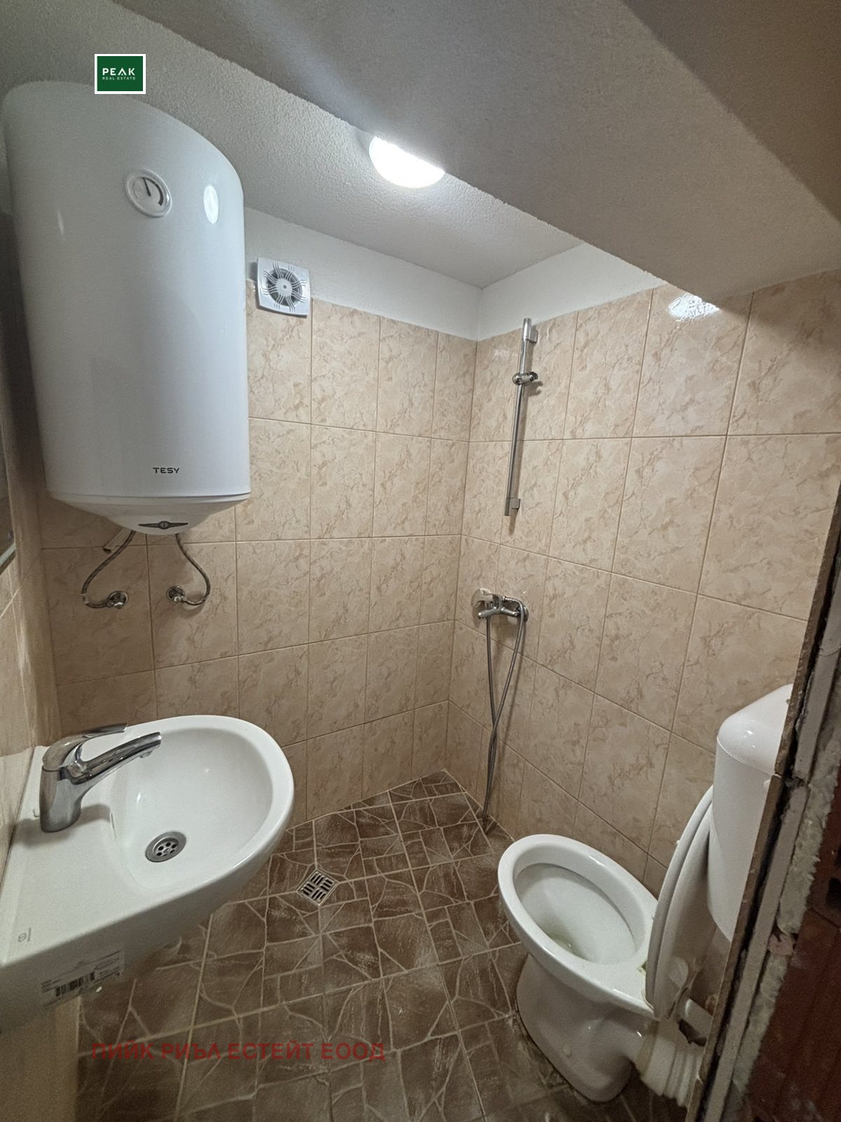 ���� ��� ���� 2-����� | Imot.bg � ����������� 4