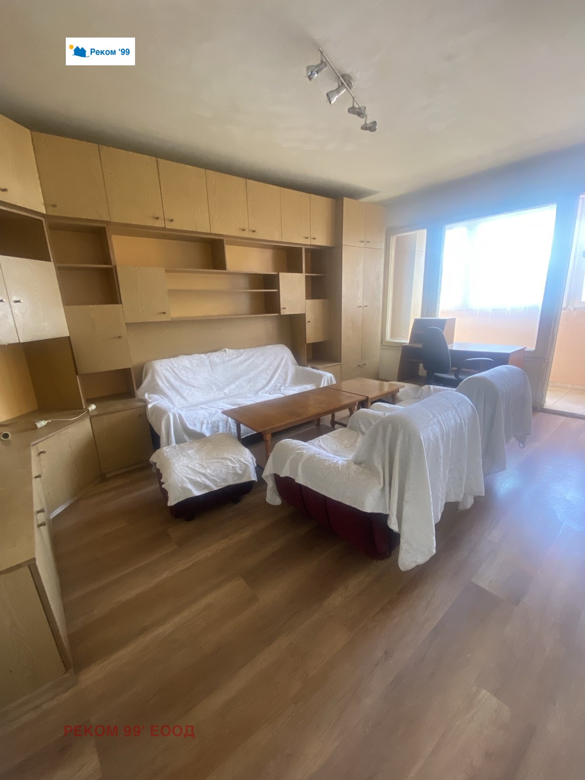 ���� ��� ���� 2-����� | Imot.bg � ����������� 1