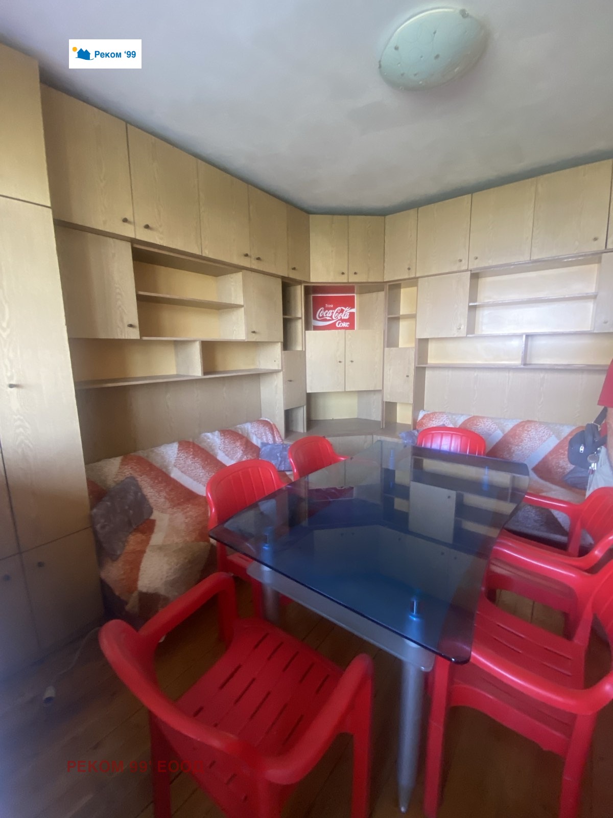 ���� ��� ���� 2-����� | Imot.bg � ����������� 6