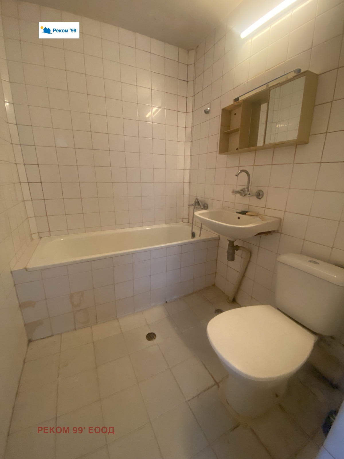 ���� ��� ���� 2-����� | Imot.bg � ����������� 8