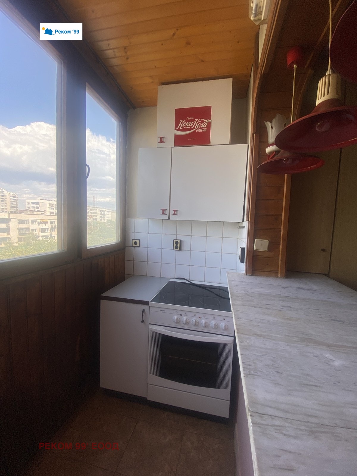 ���� ��� ���� 2-����� | Imot.bg � ����������� 5