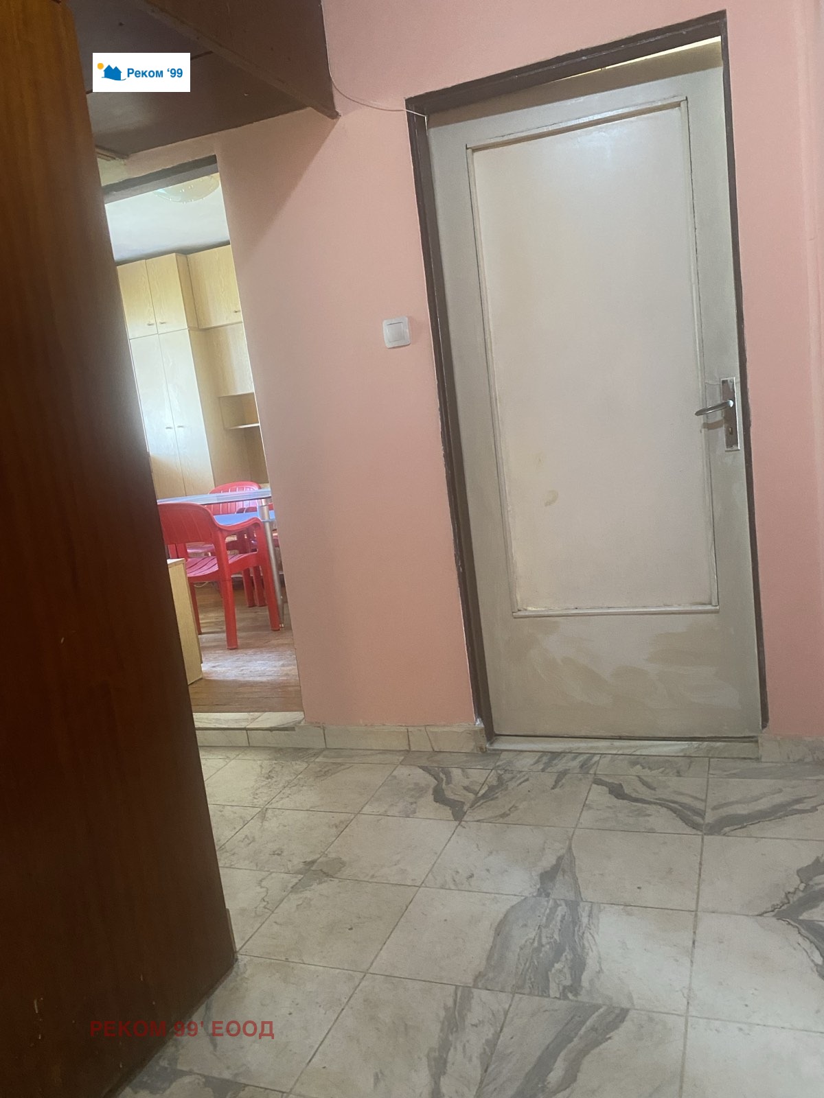 ���� ��� ���� 2-����� | Imot.bg � ����������� 3