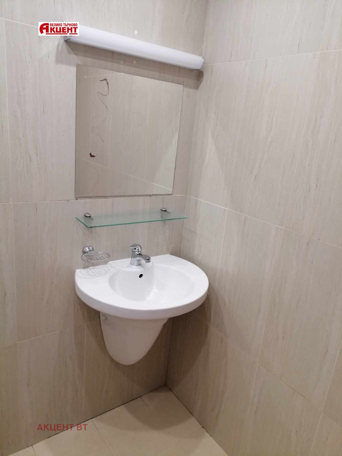���� ��� ���� 3-����� | Imot.bg � ����������� 11