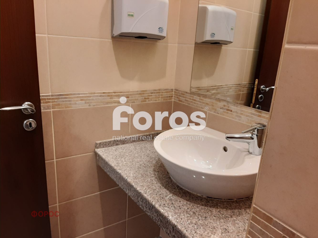 ���� ��� ���� ���� | Imot.bg � ����������� 7