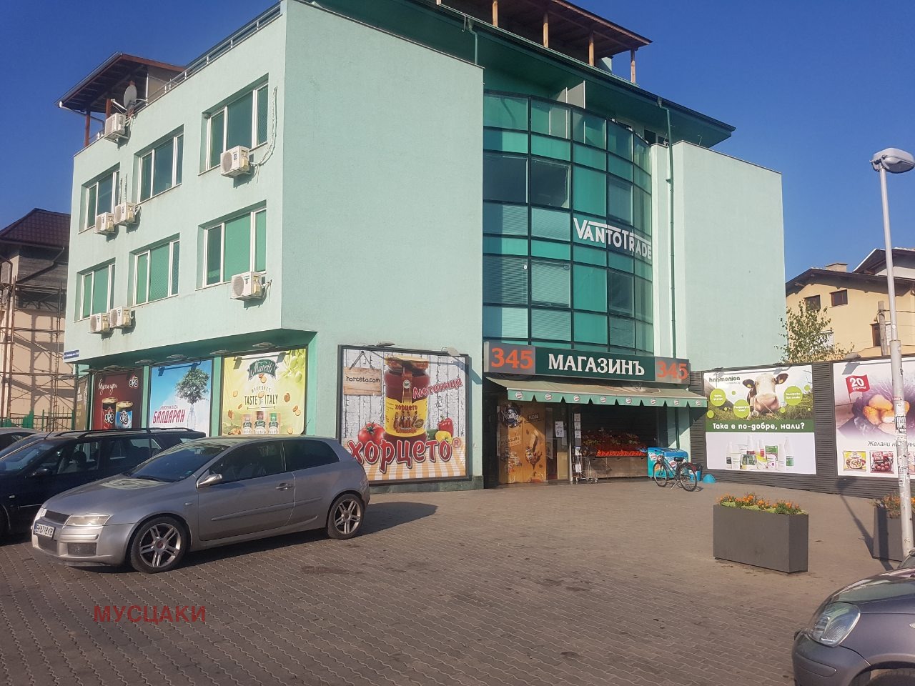 ���� ��� ���� ������� | Imot.bg � ����������� 1