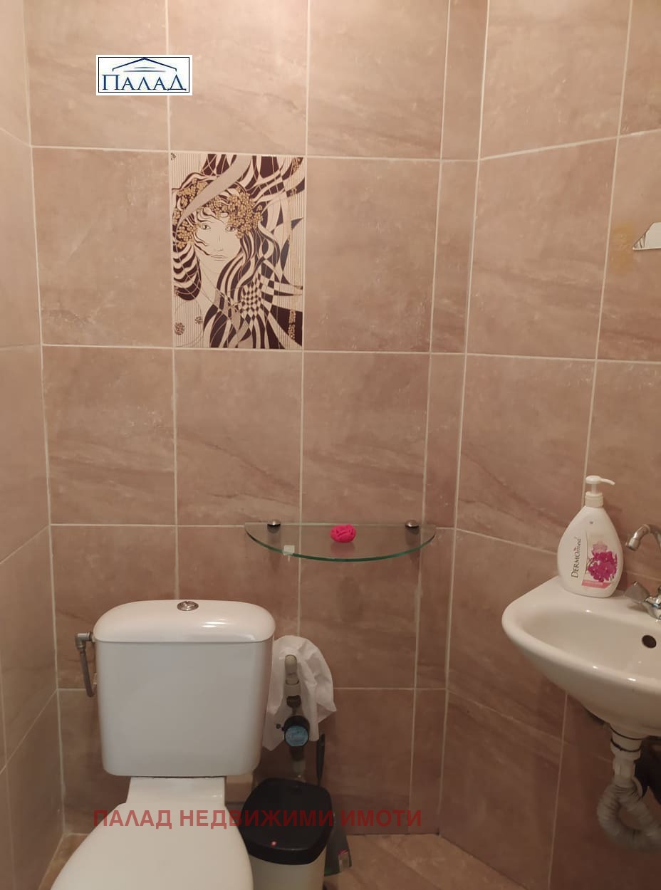 ���� ��� ���� ������� | Imot.bg � ����������� 4