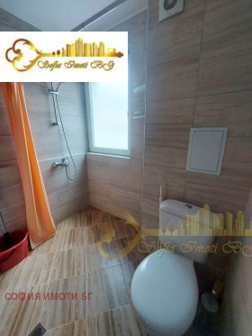    1- | Imot.bg    5