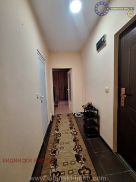���� ��� ���� 1-����� | Imot.bg � ����� ������ 4