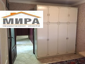 ���� ��� ���� 2-����� | Imot.bg � ����� ������ 7