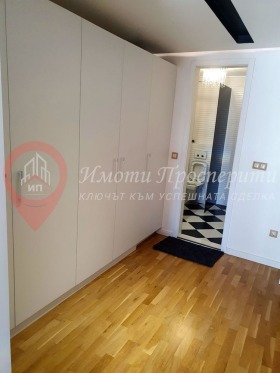 1 bedroom Pavlovo, Sofia 12