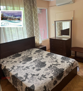 1 спаваћа соба Центар, Пловдив