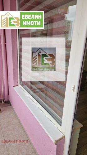 ���� ��� ���� 2-����� | Imot.bg � ����� ������ 5