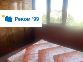 ���� ��� ���� 2-����� | Imot.bg � ����� ������ 7