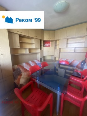 ���� ��� ���� 2-����� | Imot.bg � ����� ������ 6