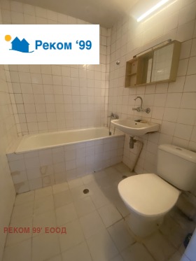 ���� ��� ���� 2-����� | Imot.bg � ����� ������ 8