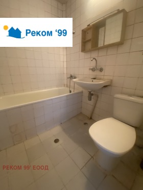 ���� ��� ���� 2-����� | Imot.bg � ����� ������ 9