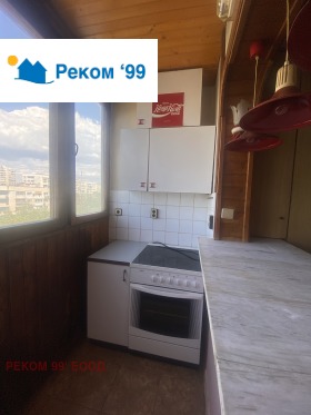 ���� ��� ���� 2-����� | Imot.bg � ����� ������ 5