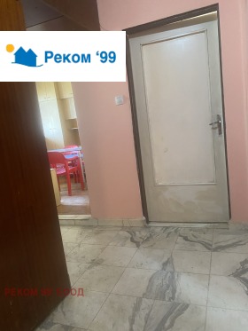 ����� ���� ��� ���� 2-�����,���� �����, ���� ����� 1