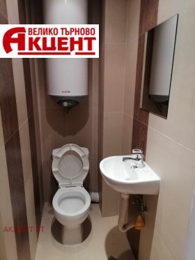���� ��� ���� 3-����� | Imot.bg � ����� ������ 12