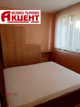 ���� ��� ���� 3-����� | Imot.bg � ����� ������ 5