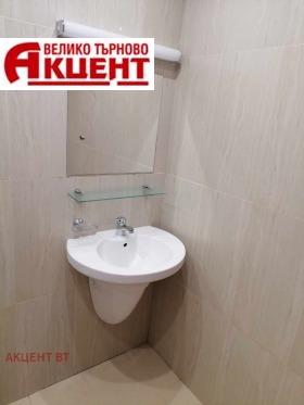 ���� ��� ���� 3-����� | Imot.bg � ����� ������ 11