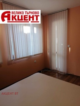 ���� ��� ���� 3-����� | Imot.bg � ����� ������ 9