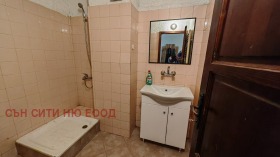 ���� ��� ���� ���� | Imot.bg � ����� ������ 8