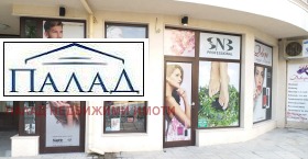 ���� ��� ���� ������� | Imot.bg � ����� ������ 2
