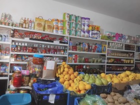 ���� ��� ���� ������� | Imot.bg � ����� ������ 4