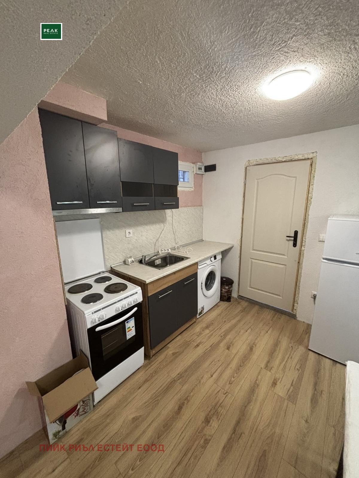 Дава под наем 2-СТАЕН, гр. София, Симеоново