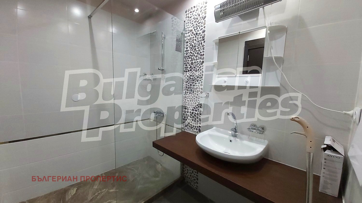 ���� ��� ���� 2-����� | Imot.bg � ����������� 14