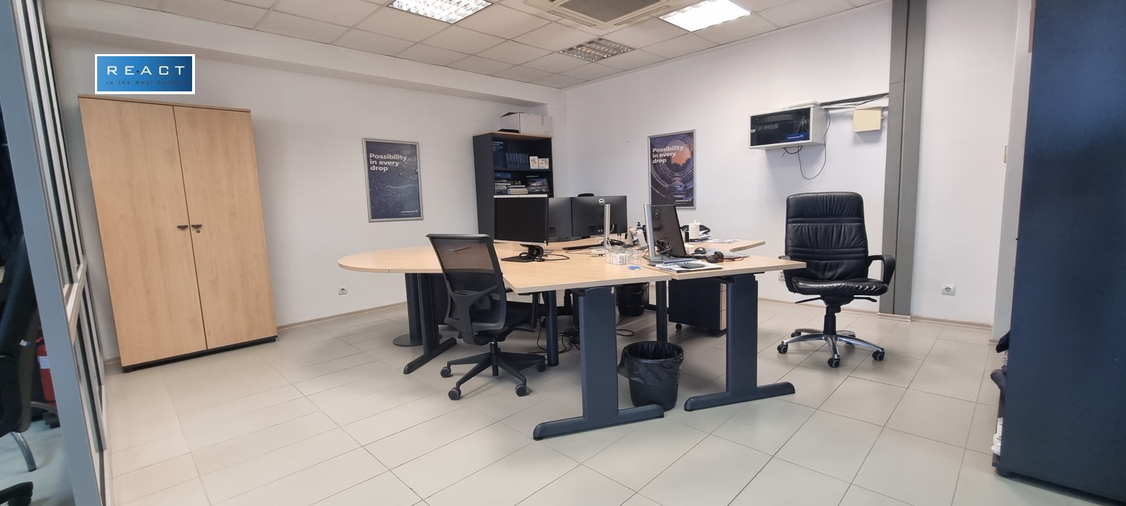 Дава под Наем ОФИС | Imot.bg — изображение 5